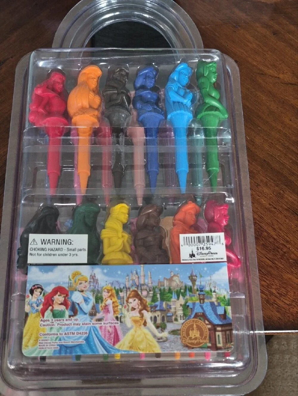 Disney bright princess